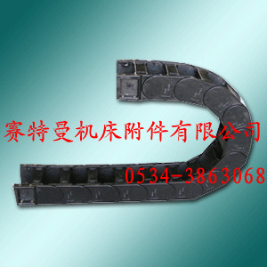 供應機床鋼板防護罩