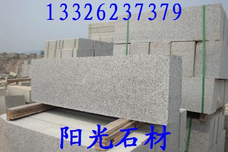 五蓮花路沿石加工廠，五蓮花路沿石，山東五蓮花路沿石，五蓮花路邊石大全