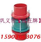 伸縮器建筑預埋柔性防水套管昌旺安裝說明 鋼制柔性防水套管