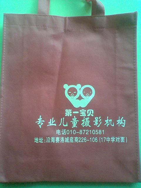 定做手提無(wú)紡布袋，北京無(wú)紡布袋生產(chǎn)廠家，金佰利包裝
