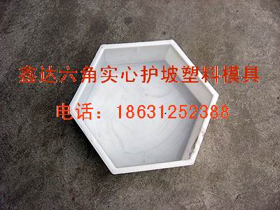 最專業(yè)隧道蓋板模具、溝蓋板模具生產(chǎn)商（鑫達(dá)）