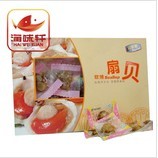 供應(yīng)盒裝軟烤扇貝，送禮佳品，營養(yǎng)美味，海味軒批發(fā)