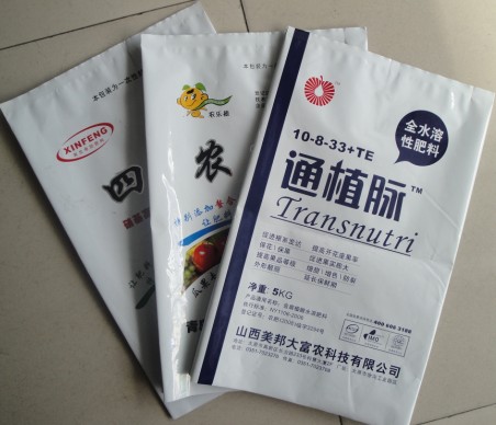 祥云山東塑料袋廠家|塑料袋|濰坊塑料袋|塑料袋|