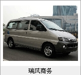 江門供應租車，中山供應租車，珠海供應租車