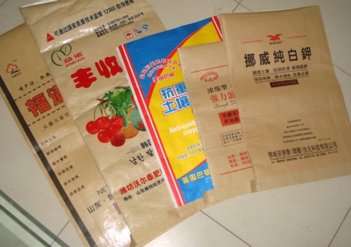祥云牛皮紙袋廠家|牛皮紙袋供應商|牛皮紙袋價格|