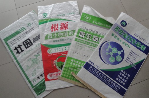祥云牛皮紙袋廠家|牛皮紙袋供應商|牛皮紙袋價格|