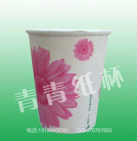 河北新樂市一次性廣告杯定做，新樂市公司紙杯，新樂市生產(chǎn)廣告紙杯，新樂市9盎司紙杯訂做，禮品紙杯，豆?jié){紙杯批發(fā)，新樂市紙杯訂做，訂購電話：13092310982 QQ：1561500960