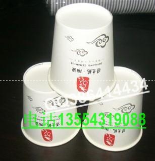 湖北印刷紙杯加工，湖北印刷紙杯供應(yīng)，湖北印刷紙杯定做