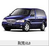 江門供應租車，中山供應租車，珠海供應租車