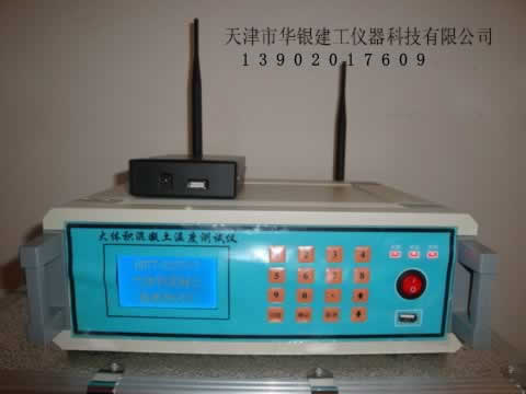 |QSX-22型耐熱性試驗儀|耐熱性試驗儀廠家|防水測試儀器價格|