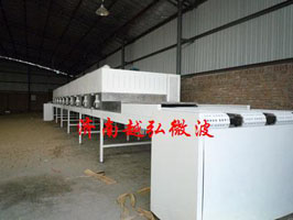 供應(yīng)微波低溫干燥設(shè)備
