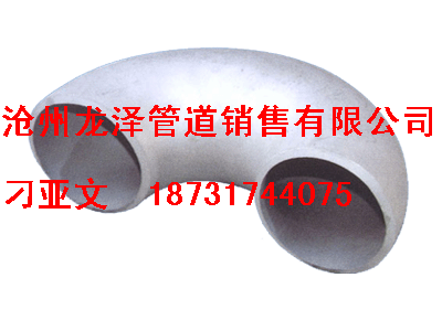 鍛打法蘭，碳鋼鍛打法蘭，大口徑鍛打法蘭，滄州法蘭