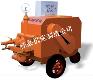 供應UB3.0砂漿輸送泵價格