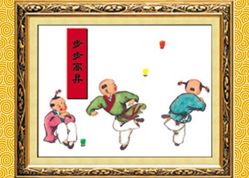 泰安供應價格{zd1}的太陽能熱水器、泰安太陽能質量好售后好！