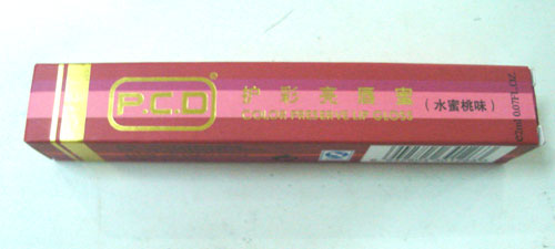 PCD修復(fù)產(chǎn)品 PCD手工筆 PCD紋繡耗材 PCD紋繡