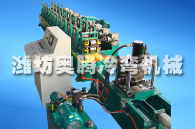 奧騰冷彎滾壓設備廠家|輥壓成型機供應商|滾壓成型機價格|