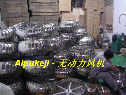 長(zhǎng)期供應(yīng)長(zhǎng)沙 上虞 溫州  屋面通風(fēng)器 