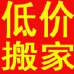 香港空調(diào)安裝,免費設(shè)計調(diào)試,安裝輔材免費,深圳恒達維修公司