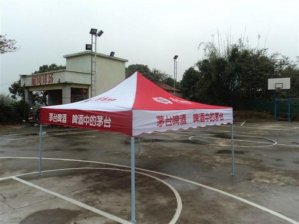 供應廣州廣告傘精美廠家廣州廣告傘企業