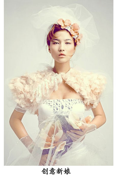 彩妝美甲培訓,福建彩妝美甲培訓,福州彩妝美甲培訓,婭蔓妮