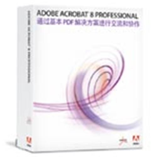  Adobe Acrobat跑量低价促销 0571-85023763赵红根 杭州雷安科技   