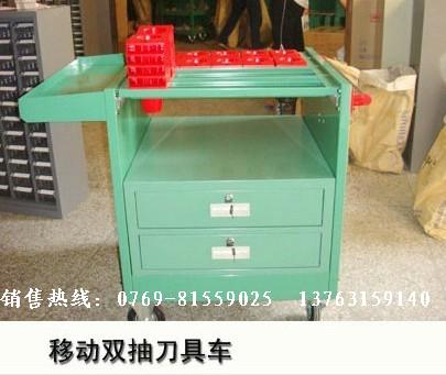 供應工具柜-工具柜,浙江工具柜,上海工具柜,北京工具柜