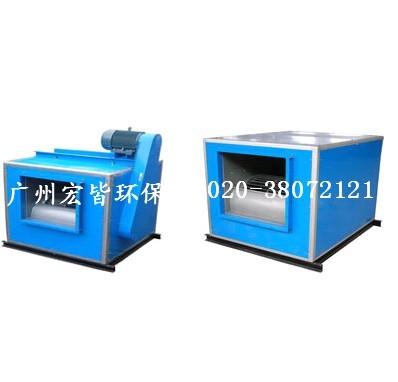廣東專業(yè)離心風(fēng)機(jī) 廣州供應(yīng)離心風(fēng)機(jī) 柜式離心風(fēng)機(jī) 