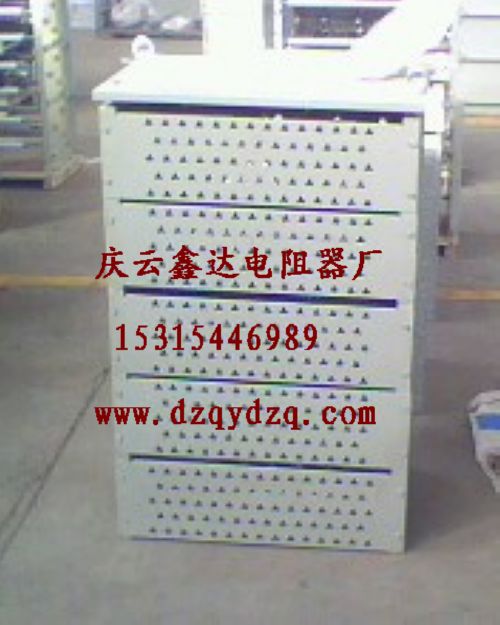 QZX1-1-2電阻器，慶云卷?yè)P(yáng)機(jī)電阻器 ZX1生鐵電阻器 找何經(jīng)理0534-3696989，