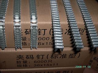 供應(yīng)成蠟率高PE蠟擠出機，造蠟機，切粒機