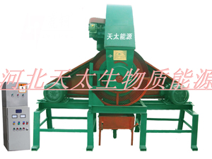 供應秸稈制煤機【小型秸稈壓塊機】