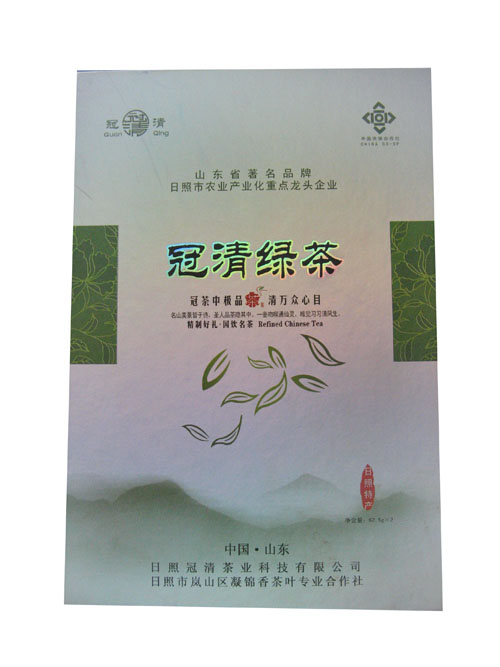 綠茶養(yǎng)生，tr綠茶，供應(yīng)日照特色綠茶，綠茶保健功能