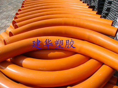 專業(yè)供銷C-PVC風(fēng)力發(fā)電管、PVC-C電力保護(hù)管、CPVC電纜護(hù)套管