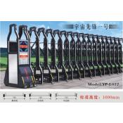 中山電動門 海南電動門 廣東電動門