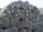 供應北京{zd0}{zd1}建筑螺紋鋼筋出貨，華中冶貿易鋼鐵貿易有限公司