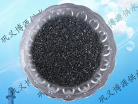 鍋爐原水凈化煤質活性炭 活性炭價格 鞏義市博源