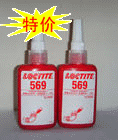 LOCTITE542,樂泰542管螺紋密封劑,樂泰542膠水,50ml/瓶