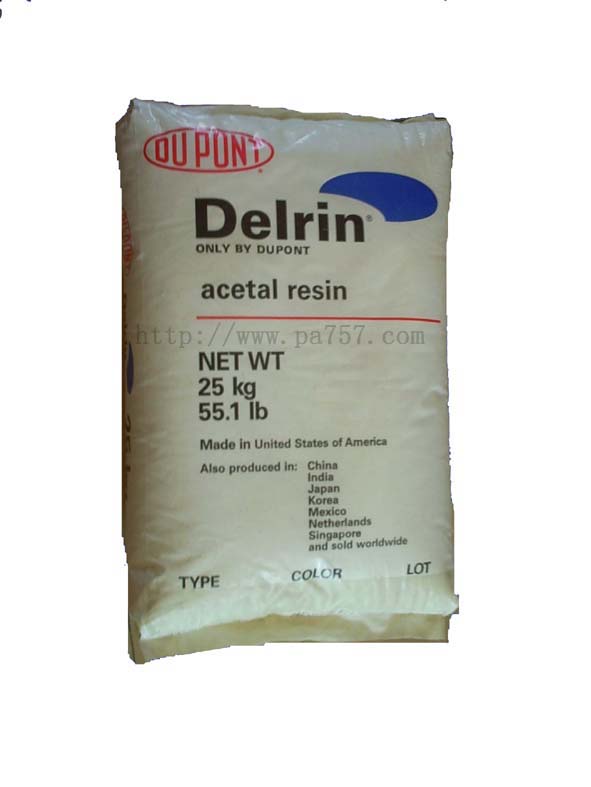 長期供應(yīng) HDPE 沙特埃克森美孚 HTA-108