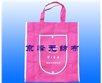 京峰無紡布袋廠,耐用無紡布袋,無紡布手提袋廠家,無紡布手提袋生產(chǎn)