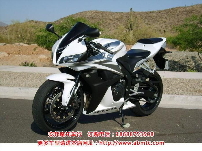 供應(yīng)本田摩托車CBR600RR  