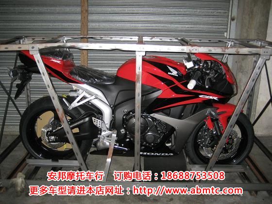 供應(yīng)本田摩托車CBR600RR  