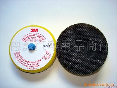 樂(lè)馳油漆冬季新品上市廣州供應(yīng)3M砂紙 3M466LA金字塔砂碟,工業(yè)砂紙,美容砂紙.汽車(chē)漆批發(fā)