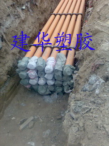 Φ110×4.0mm電力電纜保護(hù)管|風(fēng)力發(fā)電管|CPVC電力管—河北建華塑膠