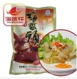 盒裝軟烤鲅魚，海味軒軟烤鲅魚批發，風味鲅魚，一箱起批發
