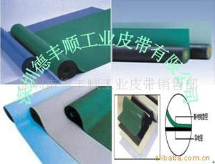 批發防靜電膠皮，抗疲勞地墊，靜電皮，綠色臺墊