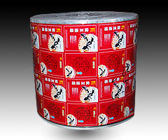 雄縣復(fù)合卷材,,大量復(fù)合卷材,批發(fā)復(fù)合卷材,巨龍包裝