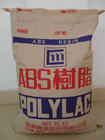 長(zhǎng)期采購(gòu) ABS塑膠原料 ABS 757 佳麗達(dá)塑膠