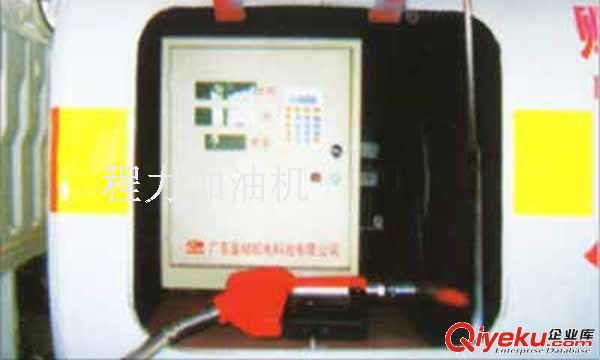 榆林電腦稅控加油機(jī)www.clczzc.com