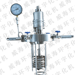 實驗室反應釜，磁力驅(qū)動反應釜，鈦材反應釜，廠家{sx}威海環(huán)宇化機
