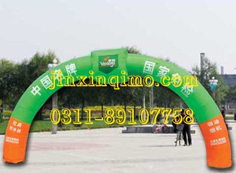 充氣城堡，大型充氣玩具，跳跳床，充氣跳跳床