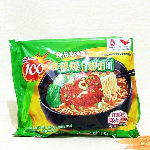 供應(yīng)各種方便面袋，定做各種方便面袋，雄縣巨龍，食品包裝袋！